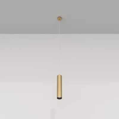Image de Suspension, aluminium, or mat, H 30 cm