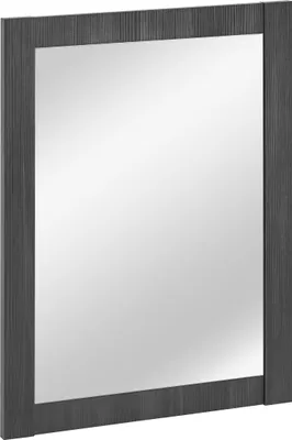 Produktbild von Badezimmer Spiegel 60x80cm KLASSIK Antik Grau