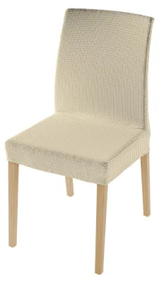 Stuhlhussen mit Rückenlehne, elastisch, cremefarben, 2 Stück