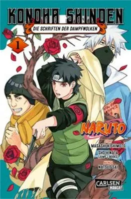 Produktbild von Naruto - Konoha Shinden 1