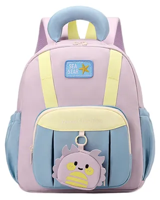 Produktbild von Schultasche für Kinder mit verstellbaren Schultergurten und Reißverschlussfach