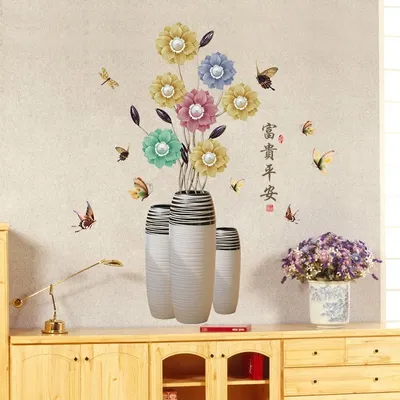 Image de Autocollant mural Fleurs dans un vase - Type2 KP16288