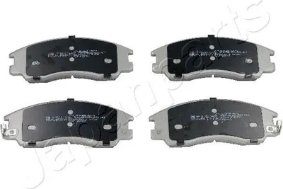 Produktbild von JAPANPARTS Bremsbeläge Bremsklötze VORNE PA-H06AF