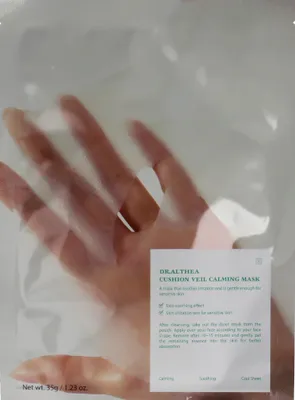 Immagine prodotto di Dr.Althea Cushion Veil Maschera lenitiva 35 g