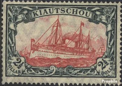 Produktbild von Briefmarken Kiautschou (China) 1918 Mi 37II B postfrisch Schiff Kaiseryacht Hohenzollern