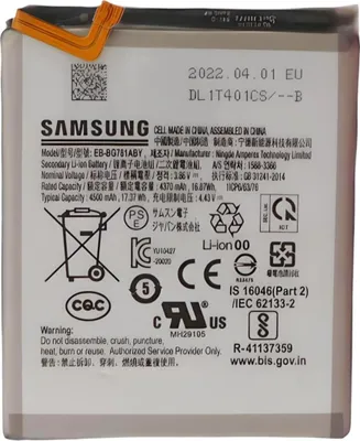 Obrázek produktu pro Originální Samsung Galaxy S20 FE A52 A52s EB-BG781ABY Akku 4500mAh