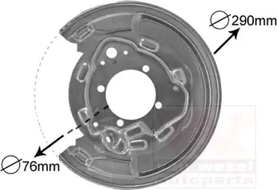 Produktbild von VAN WEZEL Spritzblech Bremsscheibe für TOYOTA AVENSIS Kombi (T25) Hinten Links 5307373 Ankerblech