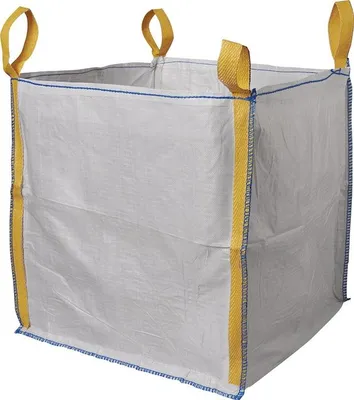 A white fabric bag with yellow straps and blue stitching, shown from the front.
