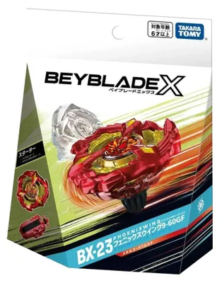 Produktbild von Takara Tomy BeyBlade X Phoenix Wing 9-60GF BX-23