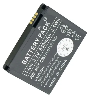 Produktbild von Akku für MOTOROLA  ersetzt BC60, SNN5781A, SNN5768A, SNN5768, BK60