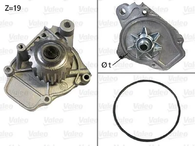 Produktbild von VALEO Kühlmittelpumpe Wasserpumpe für HONDA CIVIC VI Hatchback (EJ, EK) 506045