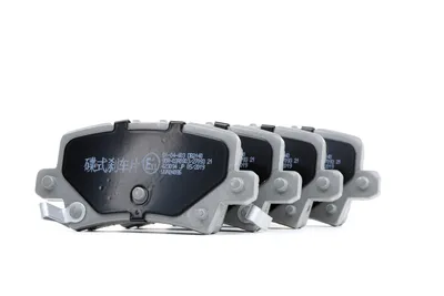 Produktbild von ASHIKA Bremsbeläge Satz Hinten für HONDA CIVIC VIII Hatchback (FN, FK) 51-04-403