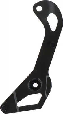 Produktbild von SHIMANO Kettenleitblech für RD-R9100 - 11 g, Ersatzteil für Schaltwerk
