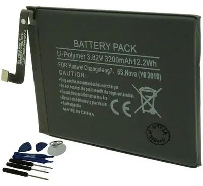 Produktbild von Batterie kompatibel mit HUAWEI Y6 2017 - Otech