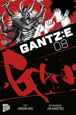 Produktbild von Gantz:e 8
