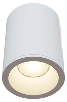 Immagine prodotto di Plafoniera, alluminio, luce da bagno, IP65, D 8,5 cm