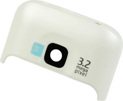 Produktbild von Nokia C5 Antennengehäuse Cover weiß