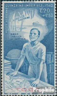 Produktbild von Briefmarken Togo 1942 Mi 176 (kompl.Ausg.) postfrisch Spendenwoche