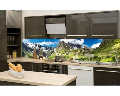 Obrázek produktu pro Samolepicí fototapety Dimex do kuchyně - Hory 60 x 260 cm