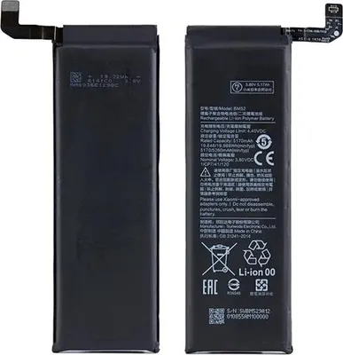 Produktbild von Ersatz Akku für Xiaomi Note 10 Lite BM52 5170mAh Accu Batterie