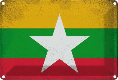 Produktbild von vianmo Blechschild 20x30 cm Myanmar Vintage Flagge Fahne Wappen