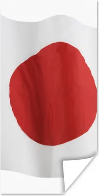 Produktbild von MuchoWow® Poster Die Flagge von Japan auf weißem Hintergrund 40x80 cm - Dekoration