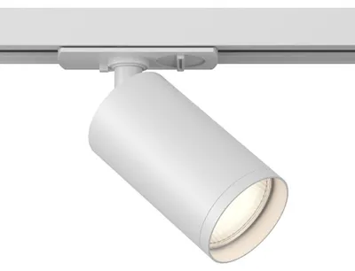 Zdjęcie produktu dla Maytoni Focus S 1-fazowy system oświetlenia szynowego UNITY GU10 biały 12,5 cm