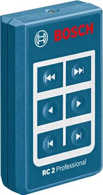 Produktbild von Fernbedienung RC 2