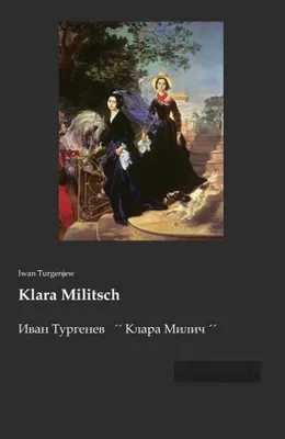 Image de Klara Militsch