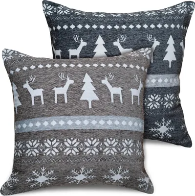 Productafbeelding van Set van 2 kussenhoezen, 45x45 cm, met elandenmotieven en patronen, beige en grijs, geschikt als decoratie