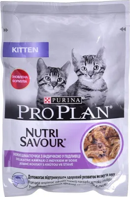 Produktbild von Futter für Kater Purina Pro Plan Kitten Pavo 85 g