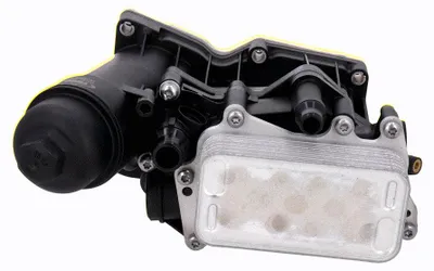 Image de Refroidisseur D'huile Moteur Bmw
