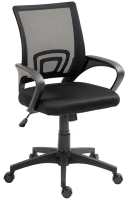 Produktbild von Drehbarer Netz-Schreibtischstuhl mit verstellbarer H?he, Neigungsfunktion und Armlehnen, Belastbarkeit 120 kg, Schwarz