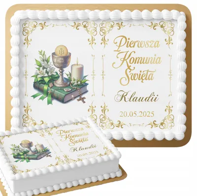 Zdjęcie produktu dla Opłatek Na Tort Prostokątny - Na Pierwszą Komunie Świętą + Imie 28,7X20Cm