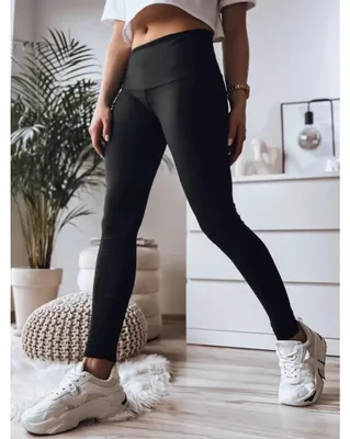 Zdjęcie produktu dla Legginsy damskie Dstreet Karavi czarne S