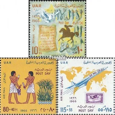 Produktbild von Briefmarken Ägypten 1966 Mi 814-816 (kompl.Ausg.) postfrisch Post