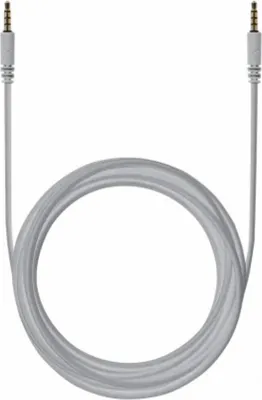 Produktbild von Beyerdynamic 00226263 Kaskadierungskabel SPACE MAX grau