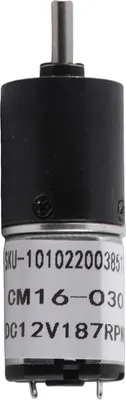 Zdjęcie produktu dla Silnik z przekładnią planetarną, wysoka moment obrotowy, elektryczny, mikroautomatyczny, przemysłowa redukcja prędkości, DC 12 V, 187 obr./min, 1:64