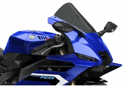 Immagine prodotto di Cupolino PUIG R-Racer fume scuro per YAMAHA YZF-R9 900