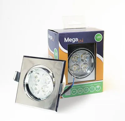 Image de Spot encastrable LED amovible argenté 5W