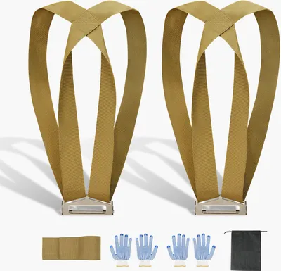 Obrázok produktu pre Popruhy na prenášanie nábytku – sada zdvíhacích popruhov pre 2 osoby – nosnosť do 453,6 kg – nastaviteľné ramenné popruhy – ergonomický zdvíhací systém – šetrný k chrbtu – pre nábytok, spotrebiče a matrace