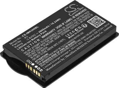 Produktbild von TECHTEK Akku Kompatibel mit [iData] K3 Ersetzt CLP606