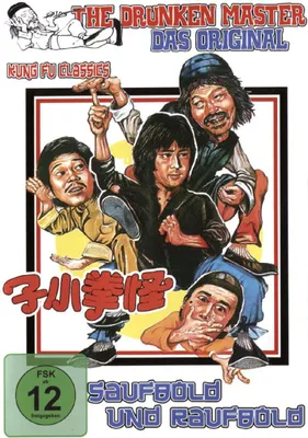 Produktbild von The Drunken Master: Saufbold & Raufbold