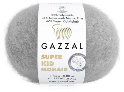 Produktbild von Wolle Gazzal Super Kid Mohair 64434 j. grau - Stricken & Häkeln