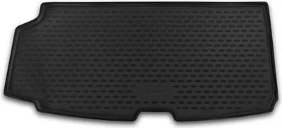 Produktbild von Gummimatte Kofferraumwanne für Volvo XC90 2015- 7 Sitze aufklappbarer Rücksitz