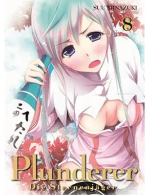 Obrázok produktu pre Plunderer - Die Sternenjäger