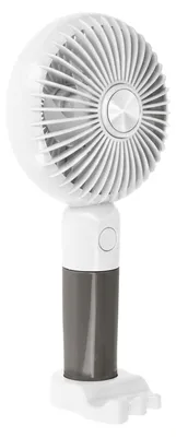Produktbild von Avizar, Tragbarer Wiederaufladbarer Ventilator 3 Stufen mit 2-in-1-Halterung, Weiß