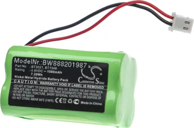 Produktbild von vhbw Akku Ersatz für Commpact BT1348, BT3021 für Alarmanlage, Alarmsystem (1500 mAh, 4,8 V, NiMH)