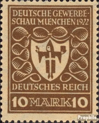 Produktbild von Briefmarken Deutsches Reich 1922 Mi 203a  postfrisch Deutsche Gewerbeschau