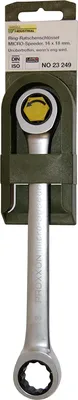Immagine prodotto di Doppelring-MicroSpeeder 16 x 18 mm